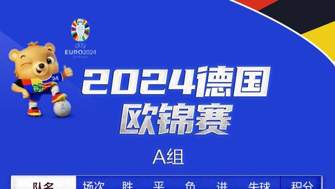 韩国U19公布6月陕西四国赛名单，将于6月10日交手U19国足